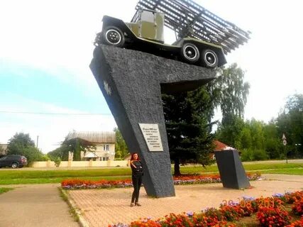 Смоленская область контакты