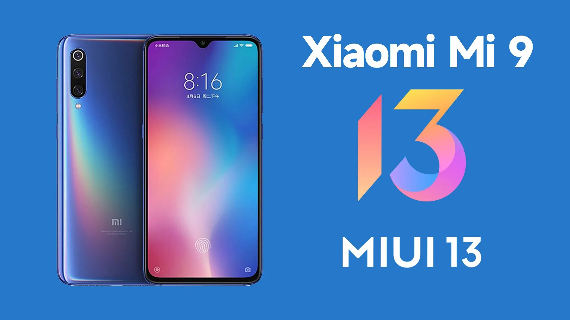 Сяоми mi 13. Xiaomi mi 9 MIUI 13. Xiaomi mi 13 смартфон. Смартфон Xiaomi MIUI 13.