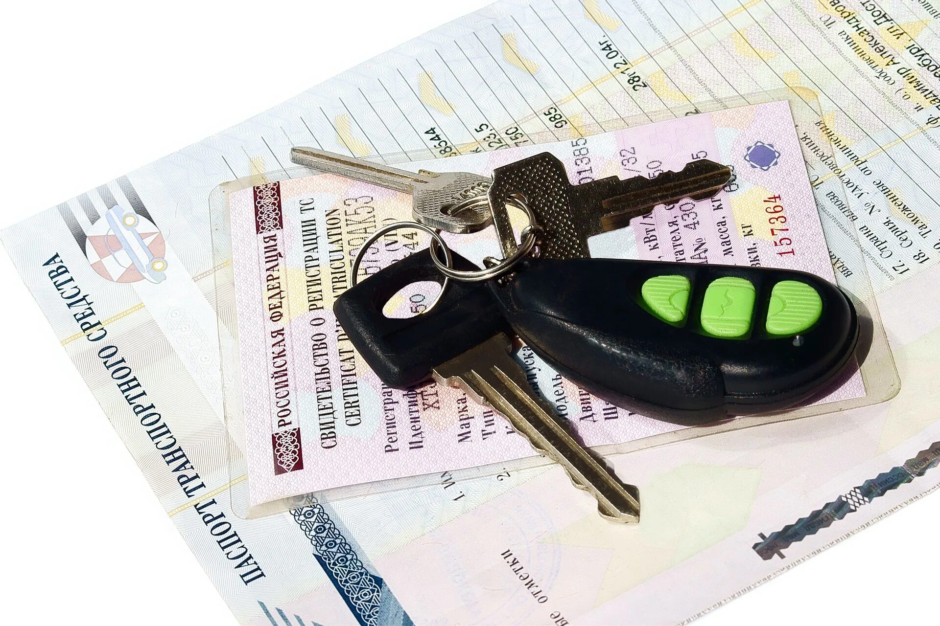 Auto documents