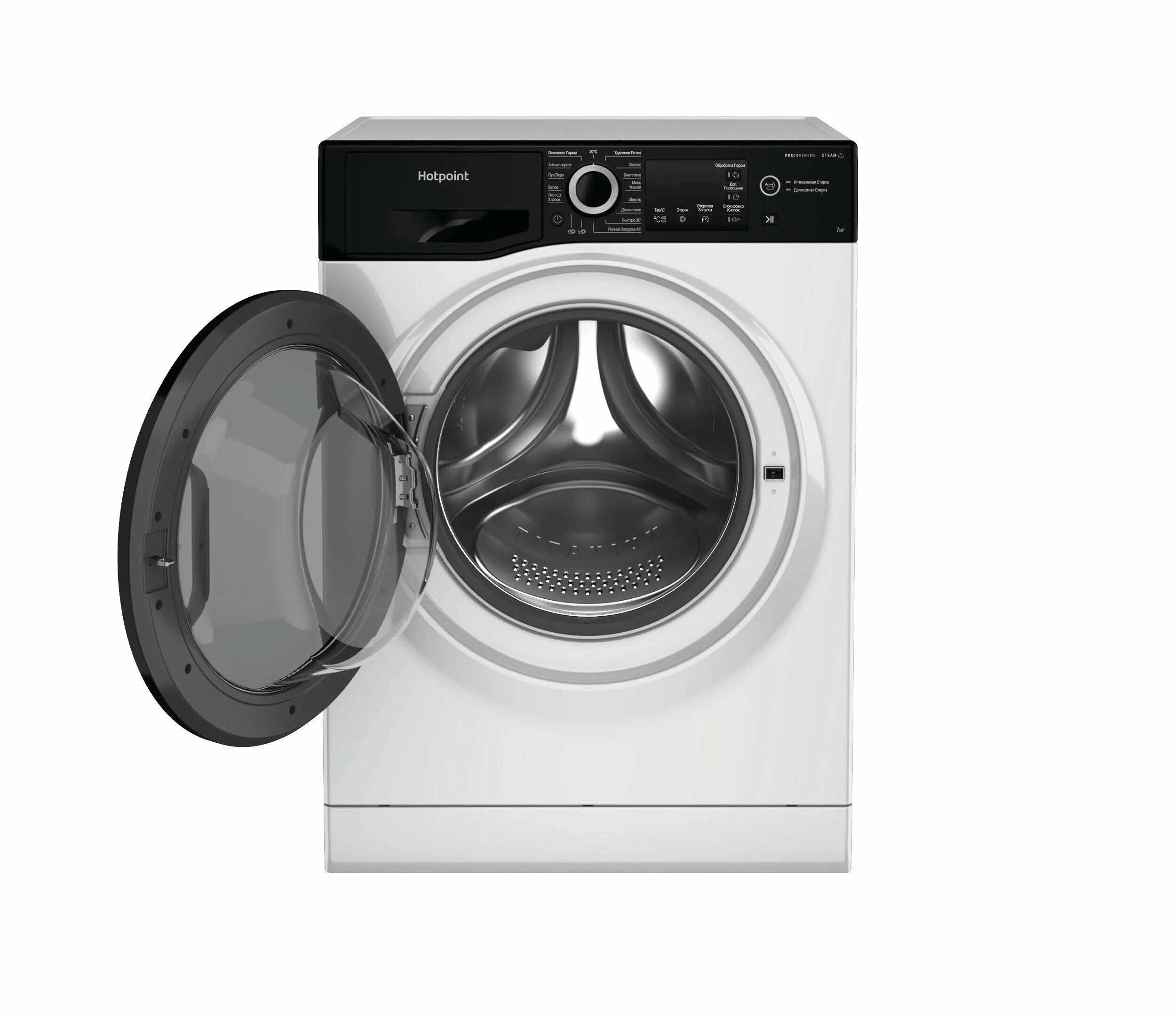 Стиральная машина hotpoint ariston 7249