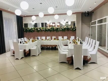 Кафе артишок