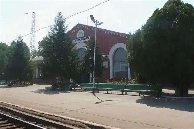 Телефон вокзал курганинск. Автостанция усть лабинск. Станция курганинск. Телефон вокзал курганинск. Курганск краснодарский край.