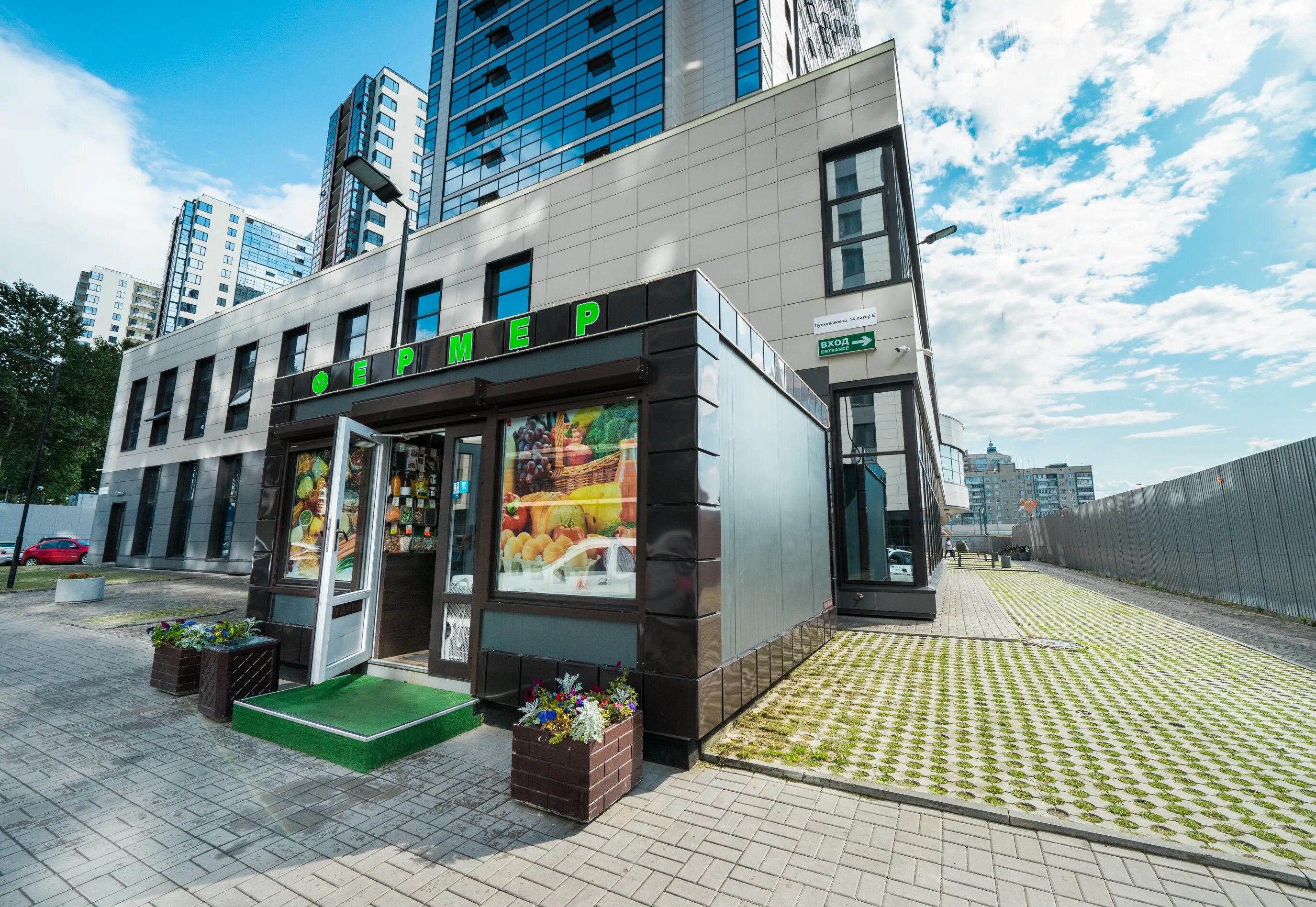 мантулинская улица жк сити парк. жк на мантулинской. гостиница парк сити ростов-на-дону. мантулинская, д. сити парк мантулинская 7.