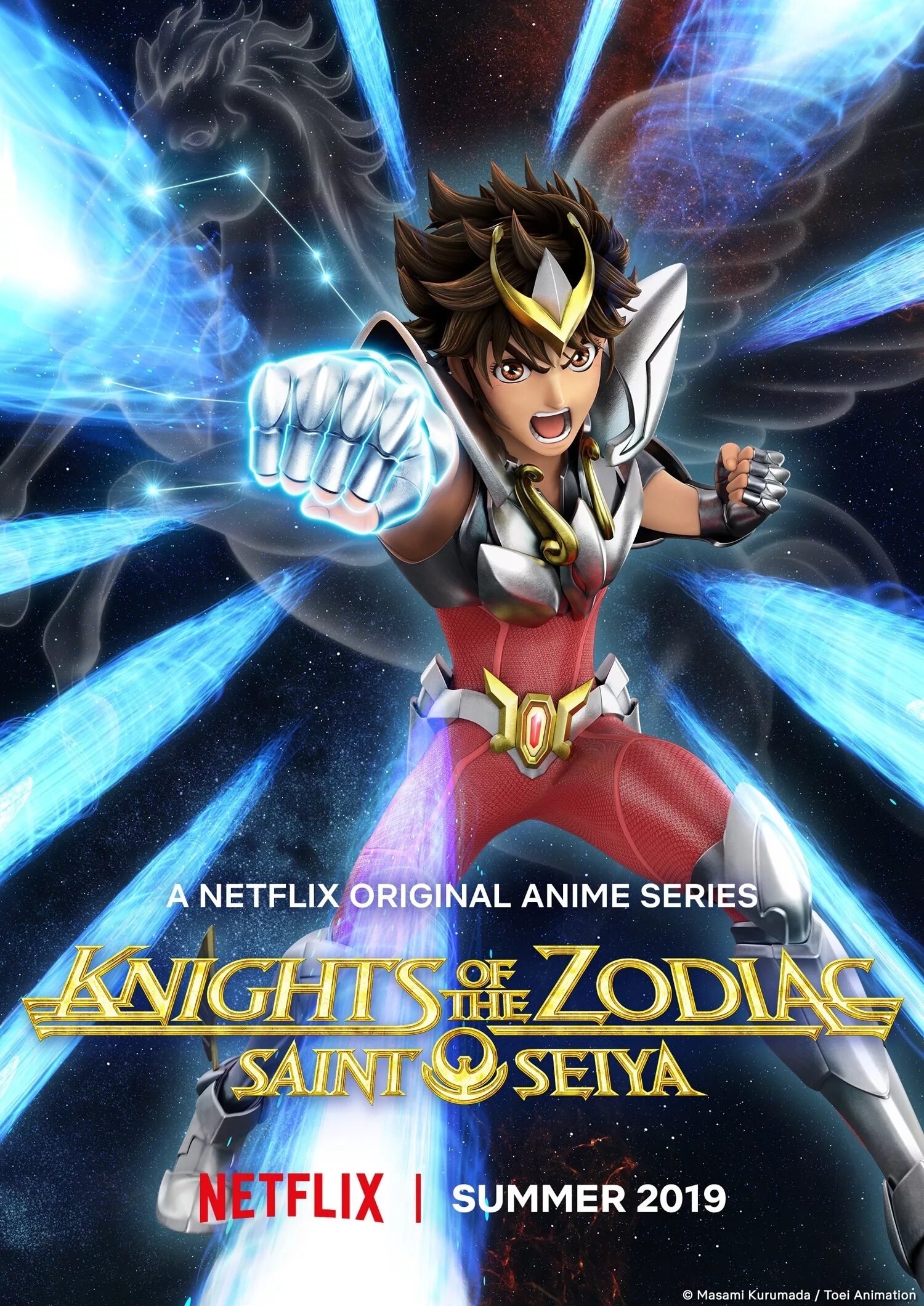 Зодиак нетфликс. Рыцарь зодиака святой сзйя 2019. saint seiya: knights of the zodiac.