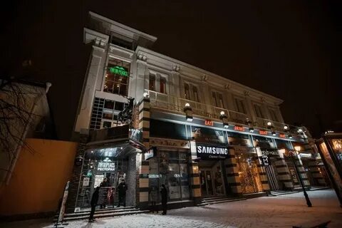 For people казань