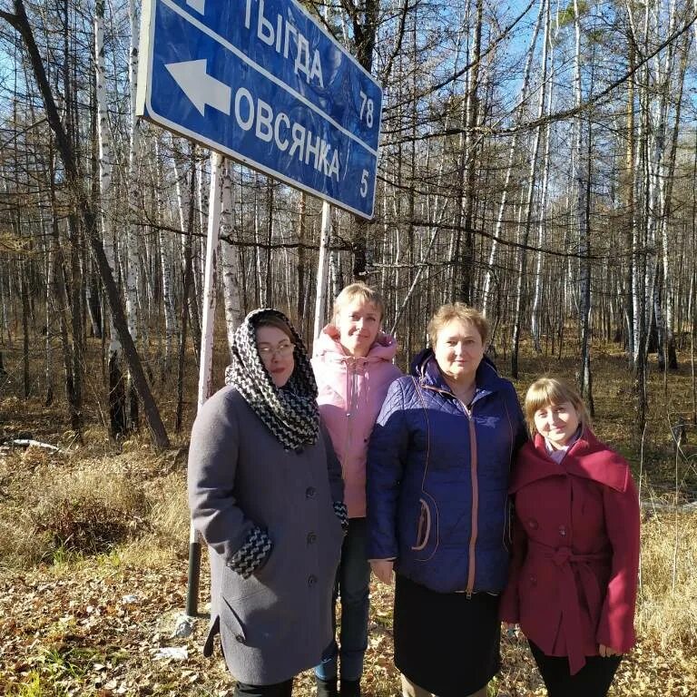 Овсянка амурская область. Погода в овсянка зейского амурской. Наводнение амур 2013 фото. Погода в овсянка зейского амурской. Погода в овсянка зейского амурской.
