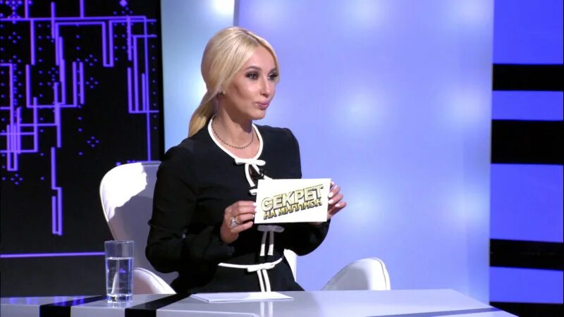 Секрет на миллион от 05. Секрет на миллион от 05. Секрет на миллион от 05. Секрет на миллион от 05. Секрет на миллион.