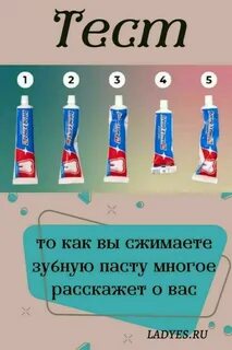 Почему паста не пишет