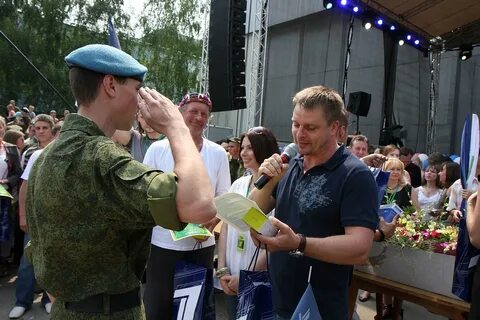 Кубинка новости