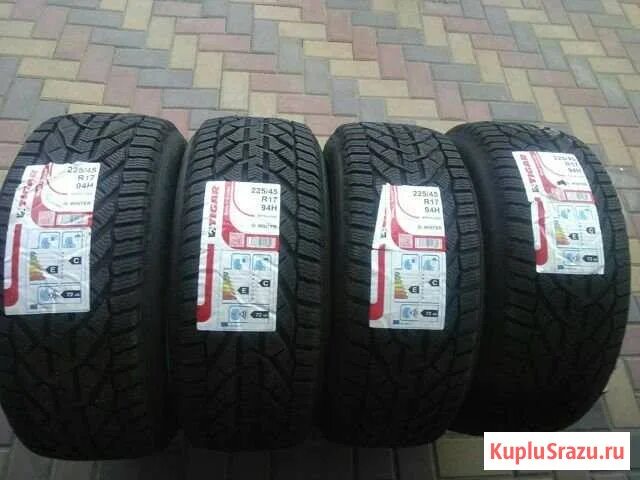 Tigar 225/45 r17. Tigar 225 45 17. Купить шины в осколе