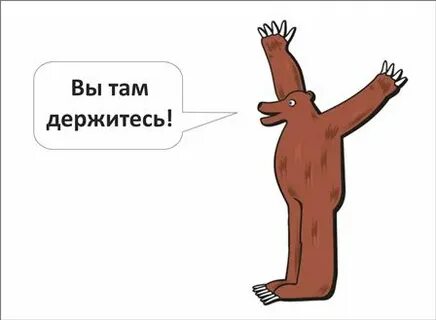Стр 001 превед тариф 1