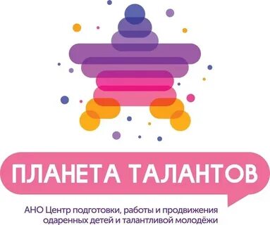 Планета талантов