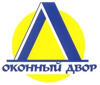 Оконный двор