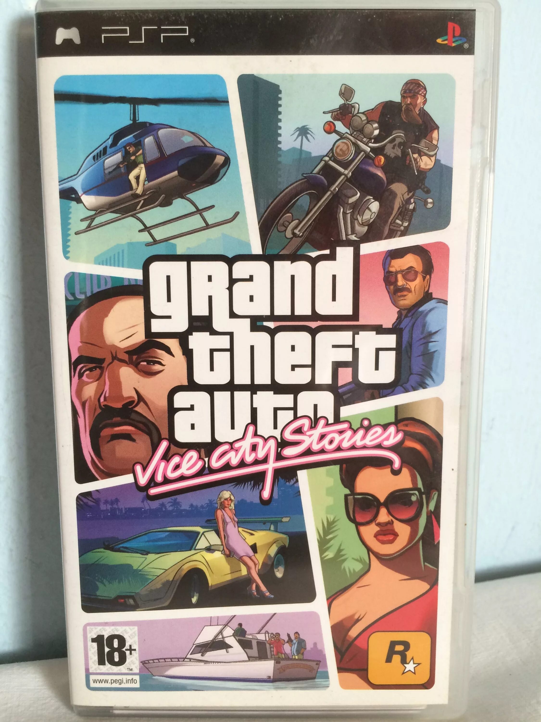 Гта вай сити псп. Grand Theft auto vice City stories. ГТА Вайс Сити сториес. GTA vice City stories диск. GTA vice City stories обложка.