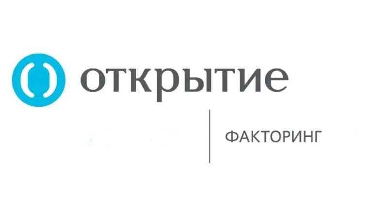 Открытие факторинг. Факторинг в банке открытие. Банк открытие логотип. Открытие private Banking логотип.