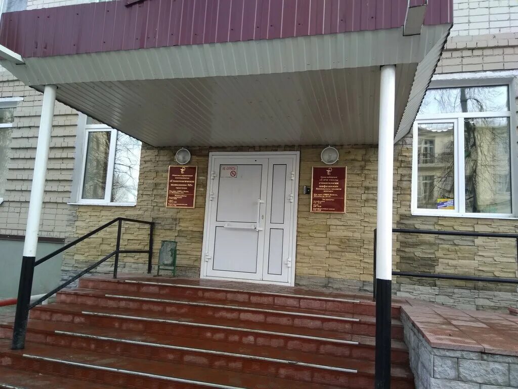 формы и источники активации мозга. принципы восстановительных технологий. центральная клиническая больница фмба россии. анализаторы цнс. улица шаляпина казань.