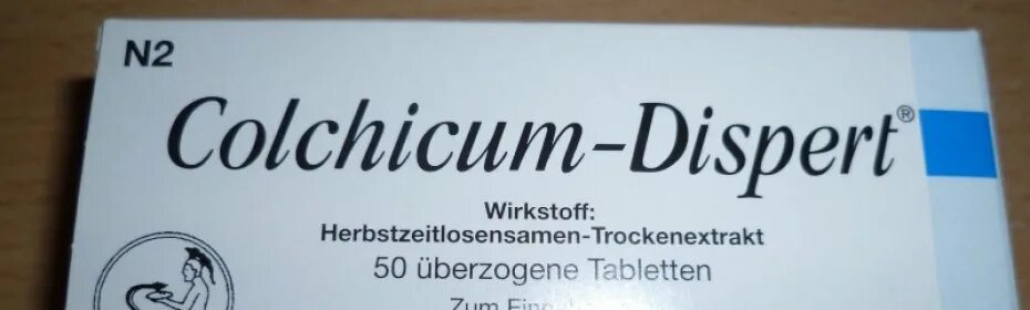 Колхикум таблетки купить. Колхикум-дисперт турецкий. Колхицин дисперт. Колхикум-дисперт (таб п/о Вн n20 ) Хаупт Фарма Вюльфинг ГМБХ-Германия. Колхикум таблетки.