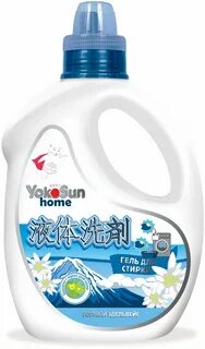 Yokosun для ванных комнат и сантехники