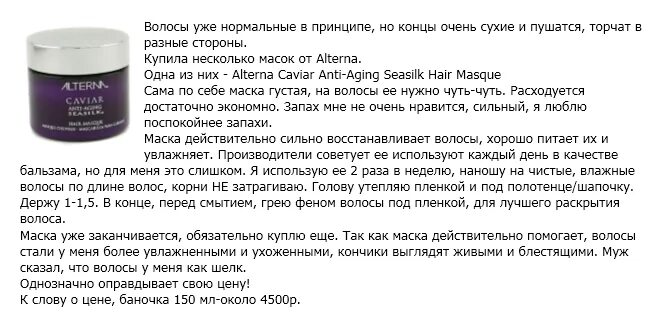 Увлажнение+. Сколько можно использовать тканевую маску. Yesimi набор масок комплекс. Тканевые маски для лица. Сколько можно использовать тканевую маску.