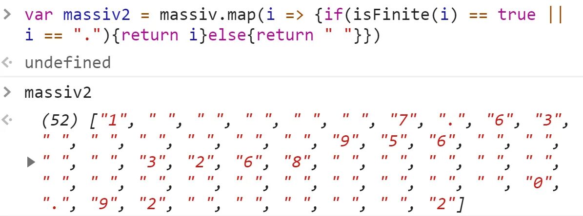 Складывать числа в js. Как сложить все цифры в JAVASCRIPT. Как сложить 2 числа в js. Число в строку js. Скрипт цифры