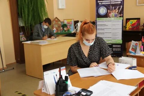 Вакансии занятость хабаровск