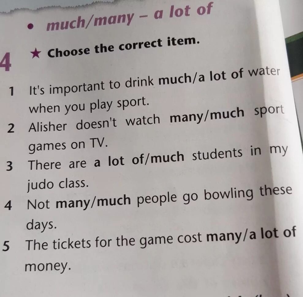 Решение choose the correct item. Choose the correct item. Choose the correct item it's a deserted. Choose the correct item answer