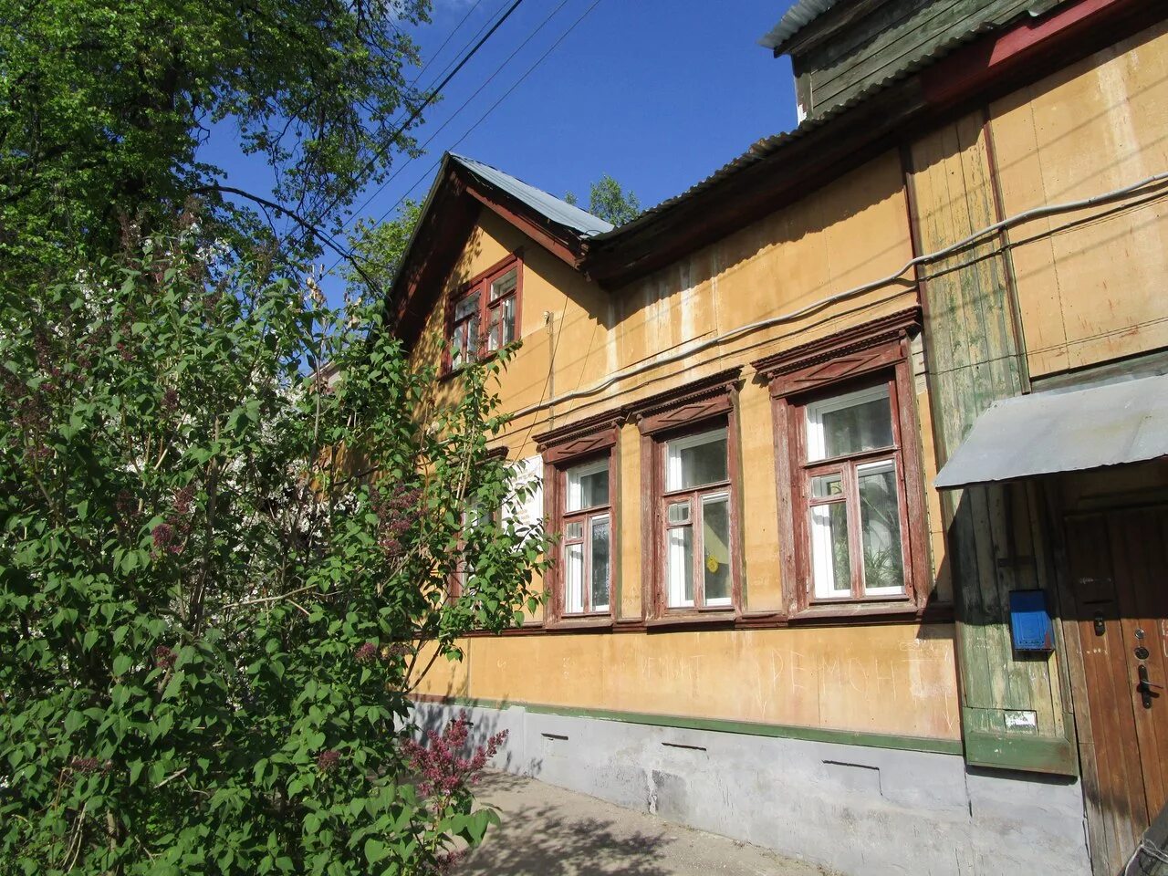 2-я литературная улица, 10. Литературная 6а нижний новгород. , 6а. Нижний новгород ул литературная д. Ул литературная нижний.