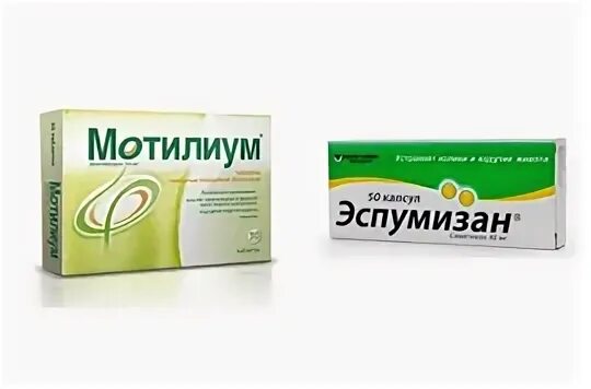 Лекарство motilium esteve. Аналог мотилиума. Мотилиум или эспумизан что лучше. Тримедат или мотилиум. Мотилиум или эспумизан что лучше.