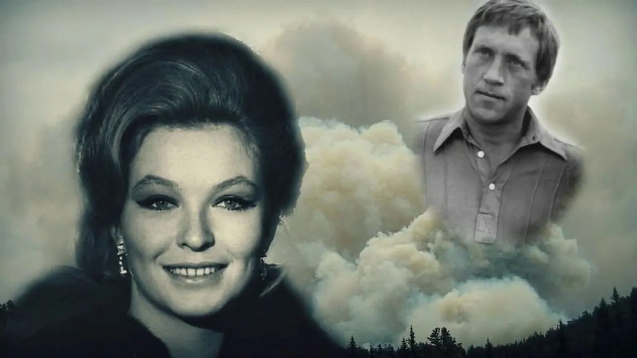 Дымно нет отраженья так что
