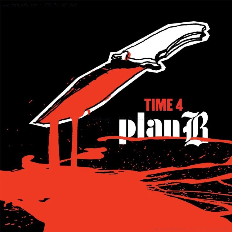 Enough логотип. Art quotes. No more tears клип. More is enough. More is enough.