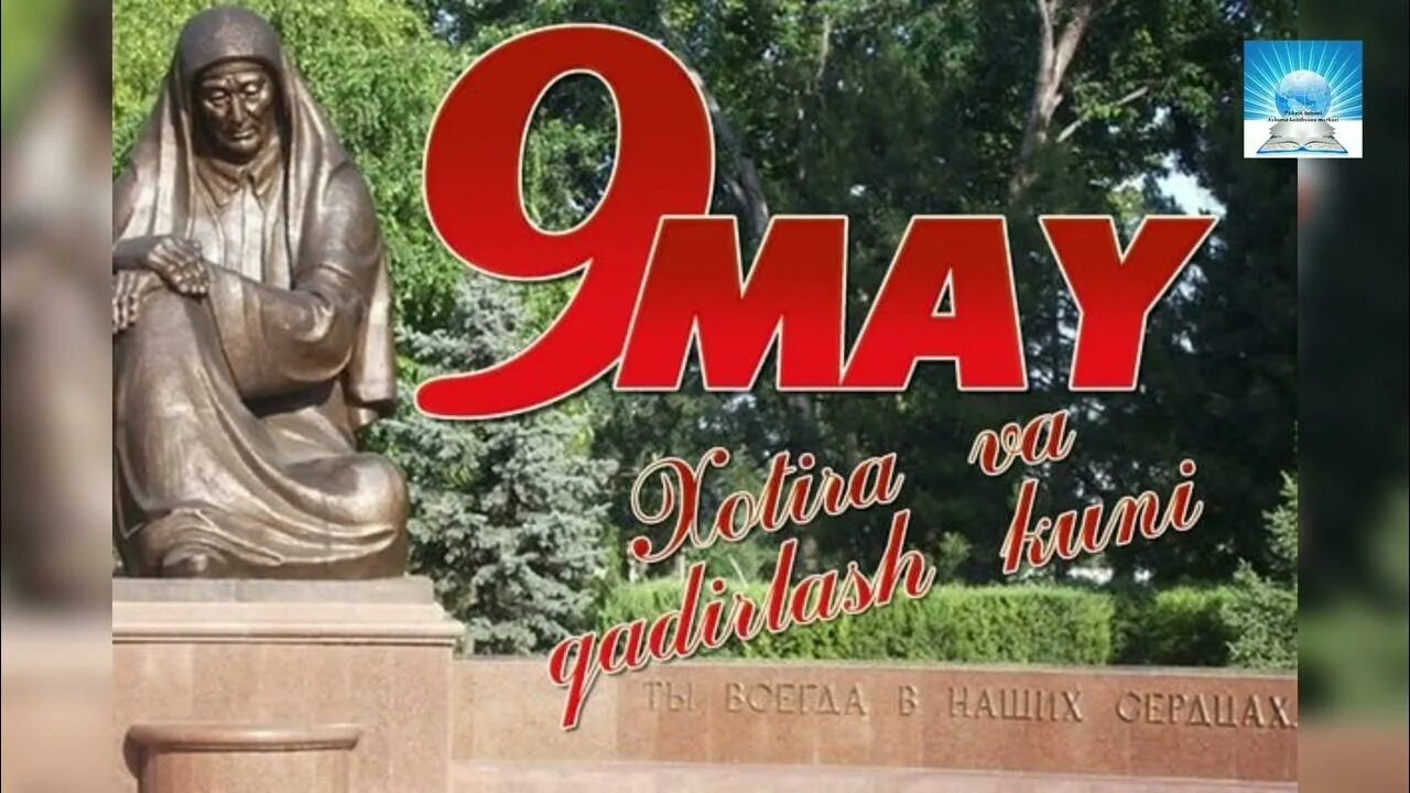 9 may uchun rasmlar