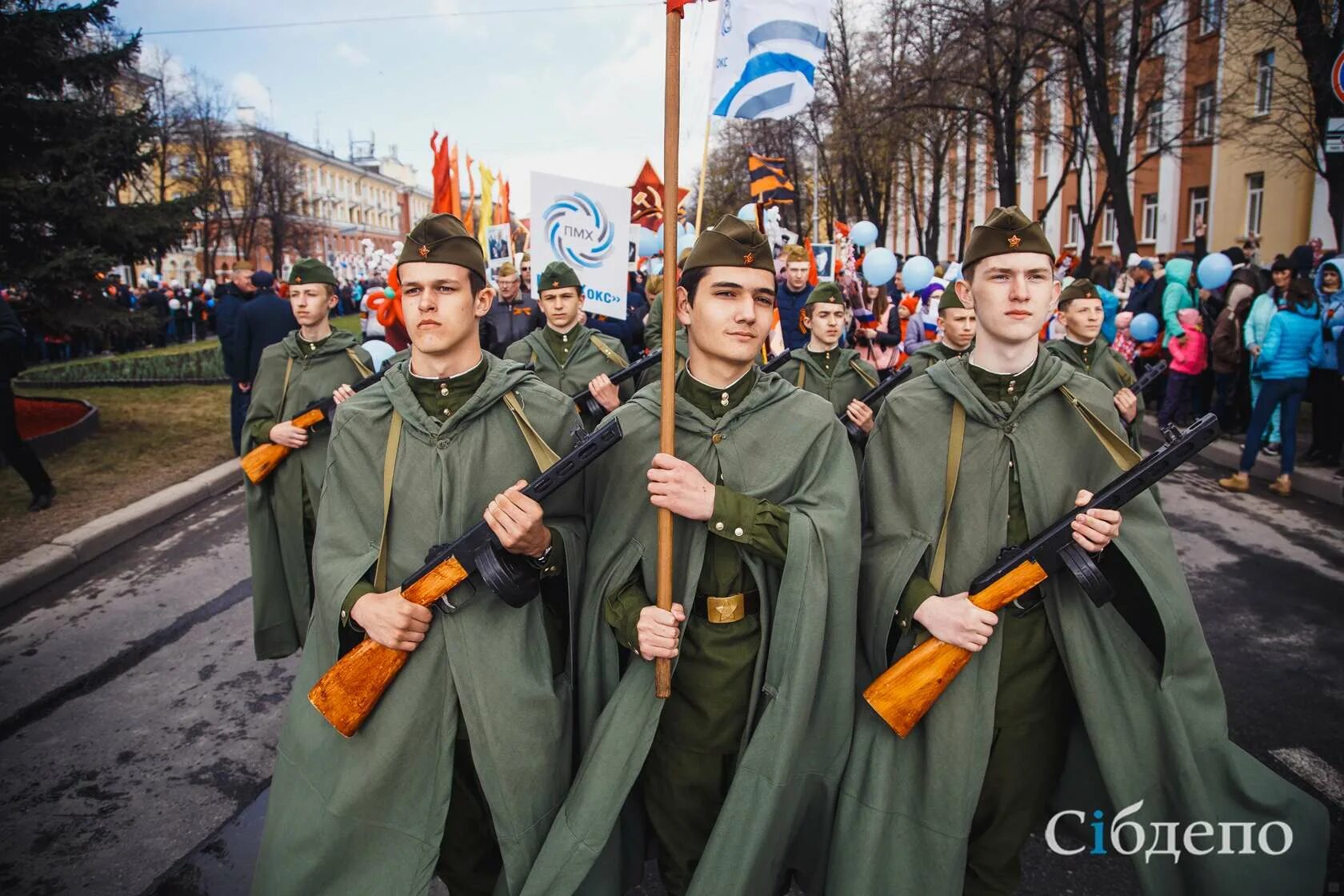 Как будет проходить 9 мая. 8 9 мая выходные. 9 мая кемерово 2025 программа. 8 мая кемерово масалова свечи.