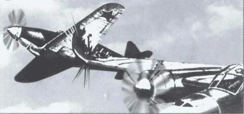 Воздушные тараны 1941