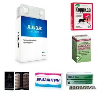 Препараты от никотиновой зависимости