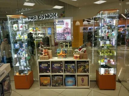 Настольные игры самара