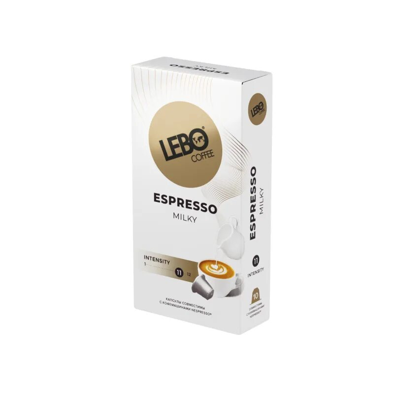 Lebo espresso. Lebo espresso