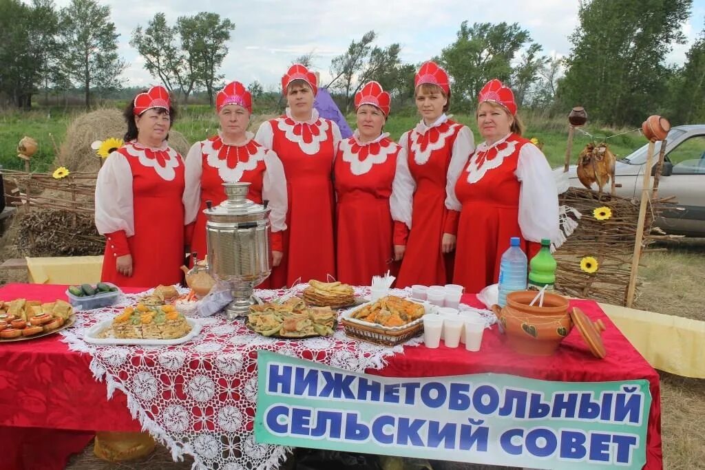 Администрация белозерского района курганской области. Нижнетобольное Белозерский район Курганская область. Нижнетобольная школа Белозерского района. Ягодное Курганская область Белозерский район. Ягодная (Курганская область).