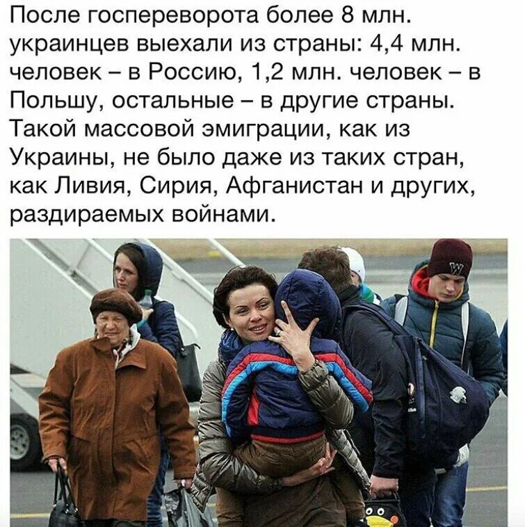 Азаров цитаты