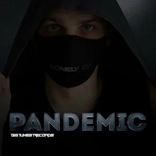 Словно пандемия песня