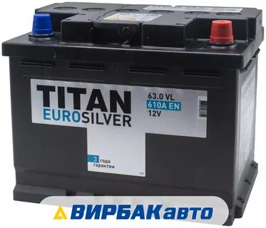Аккумулятор titan euro silver