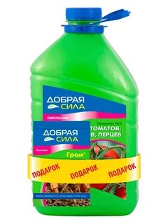 Универсальная сила