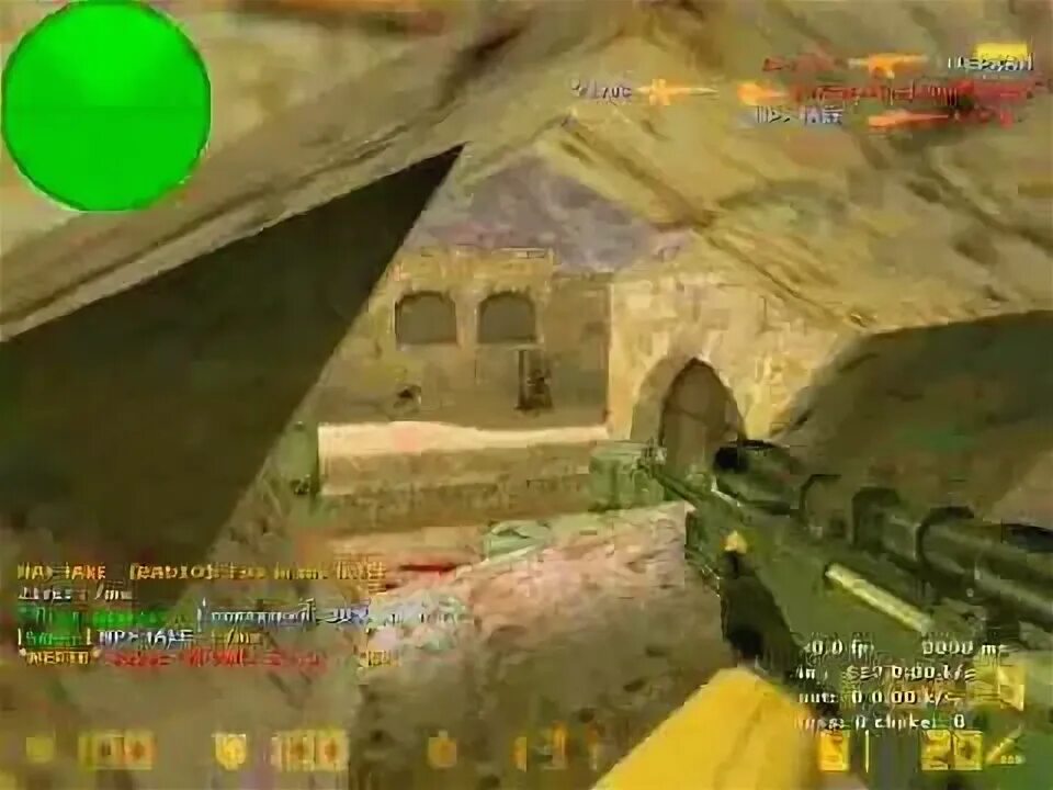 Fake cs. Fake cs