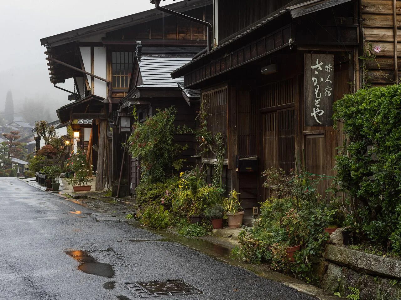 Japanese village. Япония Киото деревня. Киото (город в Японии). Япония Киото Эстетика. Старый Киото Япония.