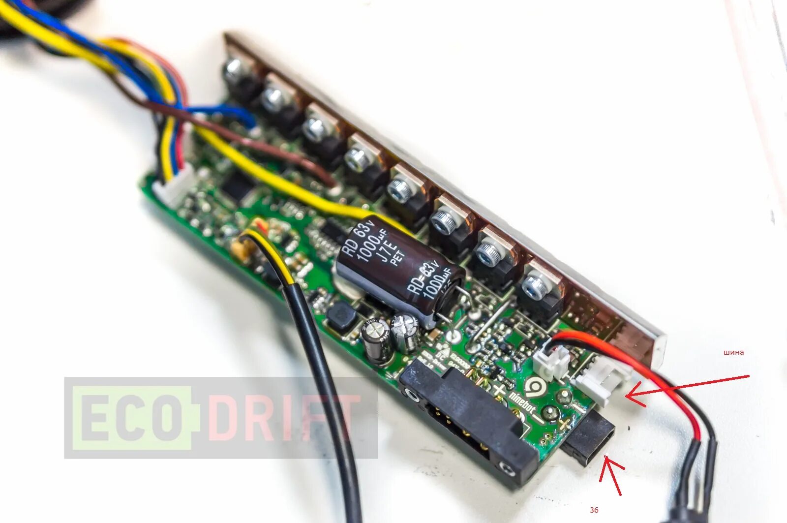Схема платы контроллера самоката Kunteng controllers Bike eletrica, Elétrica, Eletronicos