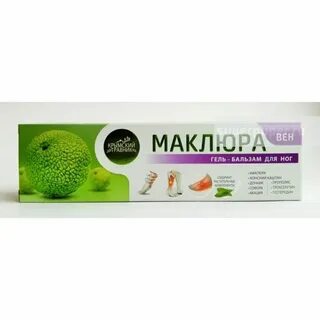 Маклюра на вайлдберриз