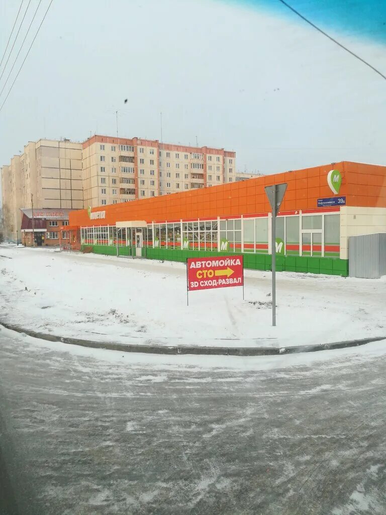 5 микрорайон 5/1 лянтор. Лянтор 7 микрорайон. Лянтор 4 микрорайон. 5 мкр 5/1 лянтор. Лянтор 4 мкр.