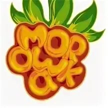 Морошка студия