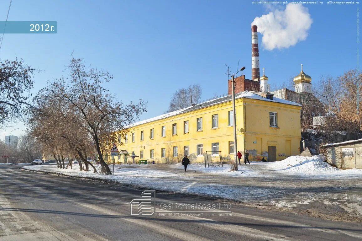 Трактовая улица екатеринбург. Трактовая улица екатеринбург д. Баня на лыжников 38а екатеринбург. Екатеринбург улица лыжников дом 2а. Баня на лыжников 38а екатеринбург.