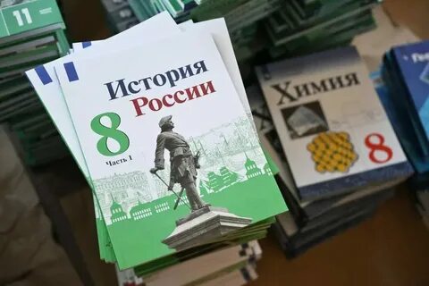 Учебники для 1 класса 2024 2025