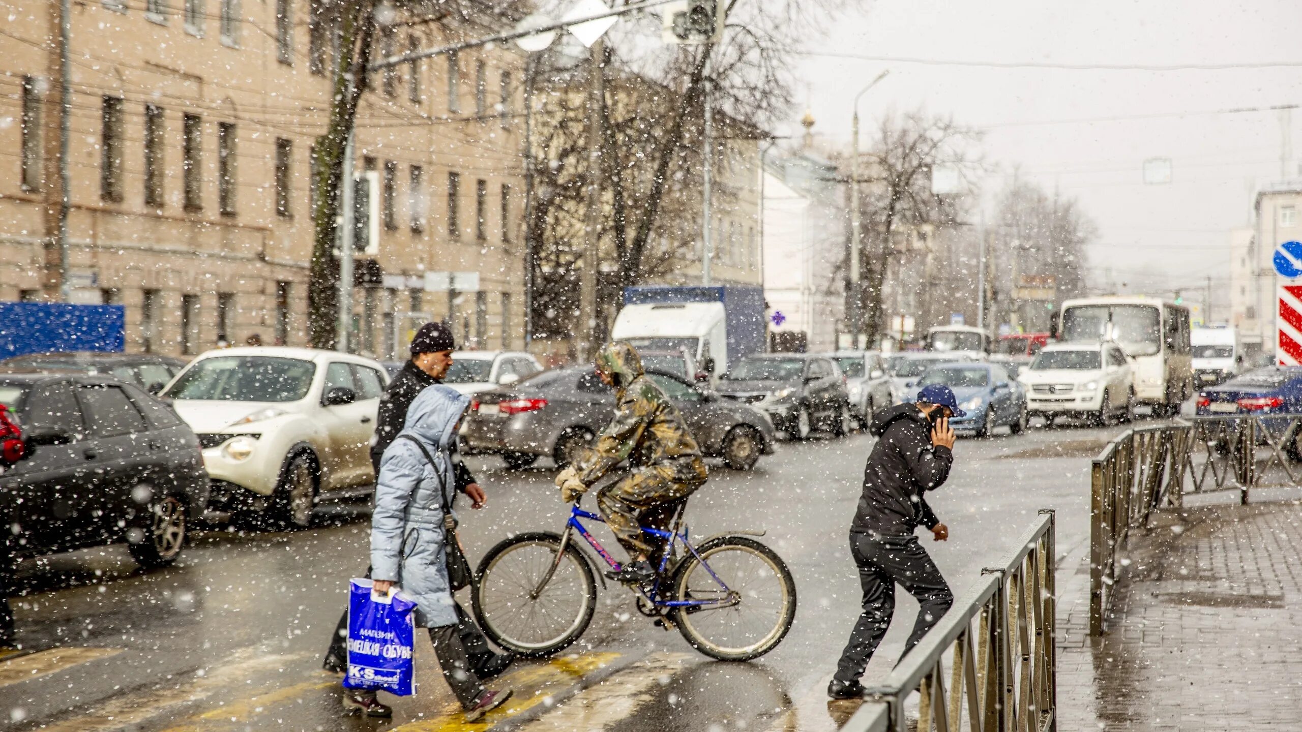 Ветер в Ярославле. Погода в Ярославле сегодня. Какая сейчас погода в Ярославле. Найди в интернете погоду